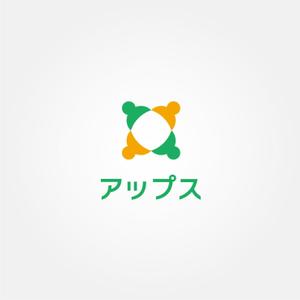 tanaka10 (tanaka10)さんの世田谷区立希望丘青少年交流センターの愛称「アップス」のロゴへの提案
