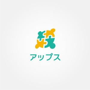 tanaka10 (tanaka10)さんの世田谷区立希望丘青少年交流センターの愛称「アップス」のロゴへの提案