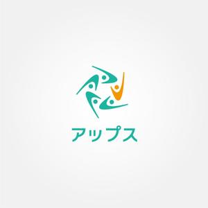 tanaka10 (tanaka10)さんの世田谷区立希望丘青少年交流センターの愛称「アップス」のロゴへの提案
