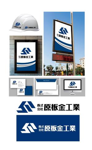 K-J (king_j)さんの建築板金業（金属屋根の施工会社）『株式会社原板金工業』のロゴへの提案