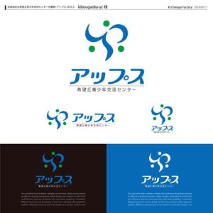 K'z Design Factory (kzdesign)さんの世田谷区立希望丘青少年交流センターの愛称「アップス」のロゴへの提案