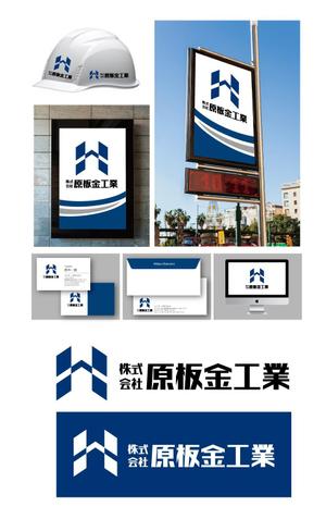 K-J (king_j)さんの建築板金業（金属屋根の施工会社）『株式会社原板金工業』のロゴへの提案