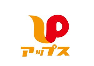 日和屋 hiyoriya (shibazakura)さんの世田谷区立希望丘青少年交流センターの愛称「アップス」のロゴへの提案