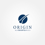 tanaka10 (tanaka10)さんのメンズ脱毛専門サロンの「ORIGIN　(オリジン」のロゴへの提案