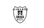 Gpj (Tomoko14)さんのメンズ脱毛専門サロンの「ORIGIN　(オリジン」のロゴへの提案