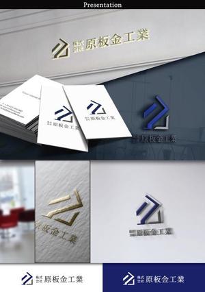 hayate_design ()さんの建築板金業（金属屋根の施工会社）『株式会社原板金工業』のロゴへの提案