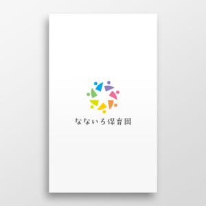 doremi (doremidesign)さんの保育園のロゴ制作への提案