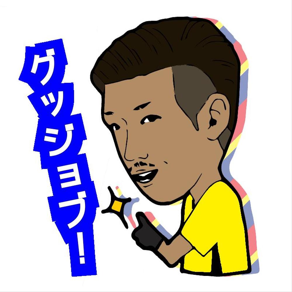 FC東京 01.png