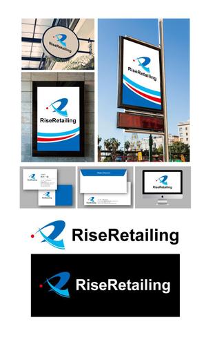 King_J (king_j)さんの3部門を統括する「RiseRetailing 」のロゴ作成への提案