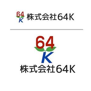 Cutiefunny (megu01)さんの「株式会社64K」　会社のロゴへの提案