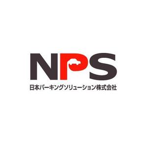 ol_z (ol_z)さんの「NPS　日本パーキングソリューション株式会社」のロゴ作成への提案