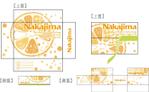 r_s2017 (r_s2017)さんのみかん箱のデザインへの提案