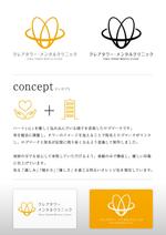 simple & clean (simple_and_clean)さんの都内メンタルクリニック「クレアタワーメンタルクリニック」のロゴへの提案