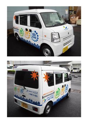 Bucchi (Bucchi)さんの車輛のデザインへの提案