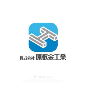HABAKIdesign (hirokiabe58)さんの建築板金業（金属屋根の施工会社）『株式会社原板金工業』のロゴへの提案