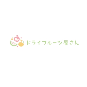 taiyaki (taiyakisan)さんのドライフルーツのネット通販のロゴ作成への提案