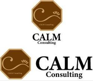 中津留　正倫 (cpo_mn)さんのヘルスコンサルティング会社　「CALM Consulting」のロゴへの提案