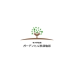 コトブキヤ (kyo-mei)さんの樹木葬霊園のロゴ（文字および、ロゴデザイン）への提案