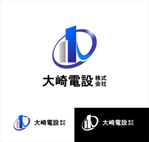 Suisui (Suisui)さんの電気設備工事設計施工管理の会社ロゴへの提案