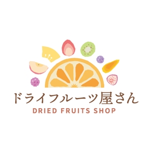 hachibi (hachibi)さんのドライフルーツのネット通販のロゴ作成への提案
