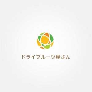 tanaka10 (tanaka10)さんのドライフルーツのネット通販のロゴ作成への提案