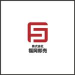 lucas (magodesign)さんの新聞社関連企業「株式会社福岡即売」のロゴへの提案