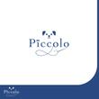 piccolo様A-01.jpg