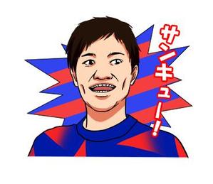 福弥 (fukumioco)さんのFC東京オフィシャル LINEスタンプ作成への提案