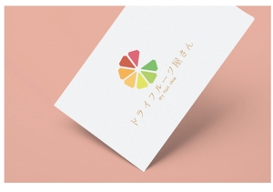shinako (shinako)さんのドライフルーツのネット通販のロゴ作成への提案