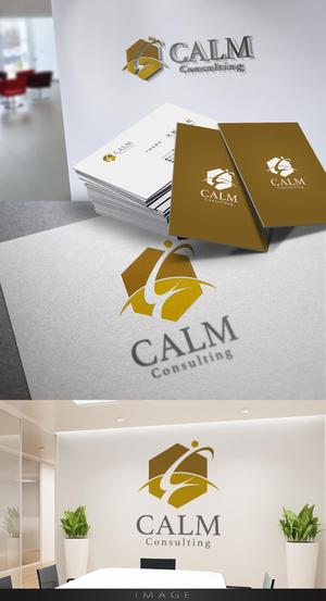 Cobalt Blue (Cobalt_B1ue)さんのヘルスコンサルティング会社　「CALM Consulting」のロゴへの提案