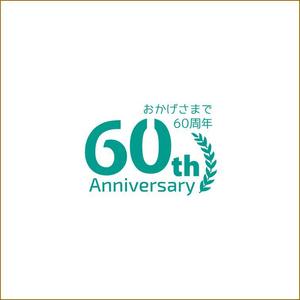 queuecat (queuecat)さんの60周年記念ロゴの作成への提案