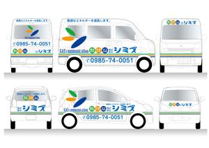 design_studio_be (design_studio_be)さんの車輛のデザインへの提案