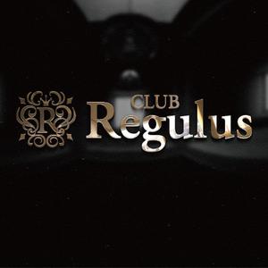 sazuki (sazuki)さんの北新地高級クラブ「CLUB Regulus」（クラブ レグルス）のロゴへの提案