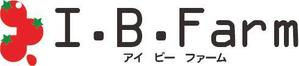 ヒカル (pikaru_15)さんのミニトマト生産会社「アイ・ビー・ファーム」のロゴへの提案