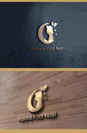  chopin（ショパン） (chopin1810liszt)さんのネイルサロン　「Natural Foot Nail」のロゴへの提案