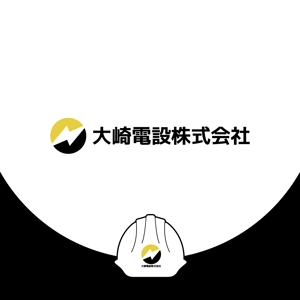 ロゴ研究所 (rogomaru)さんの電気設備工事設計施工管理の会社ロゴへの提案