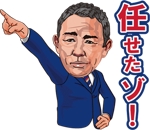 エムアイピー 加藤 (mip_kato)さんのFC東京オフィシャル LINEスタンプ作成への提案