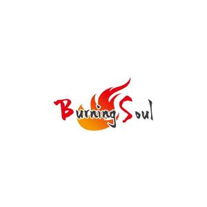 Yolozu (Yolozu)さんの個人サイト「Burning Soul」ロゴ作成への提案