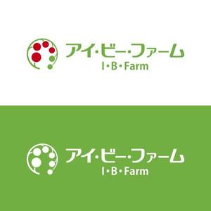 neomasu (neomasu)さんのミニトマト生産会社「アイ・ビー・ファーム」のロゴへの提案