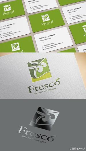 shirokuma_design (itohsyoukai)さんの「合同会社　The∞Seek」が運営するオリーブオイル販売店「Fresco」のロゴ (商標登録予定なし)への提案