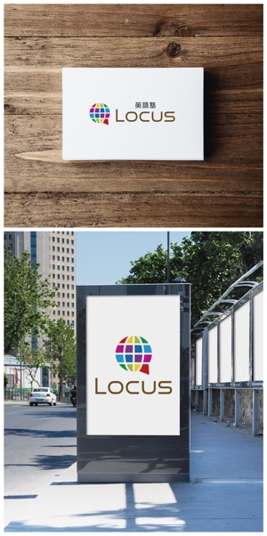 FUNCTION (sift)さんの学生（小～高）向け英語塾「Locus／ローカス」のロゴへの提案