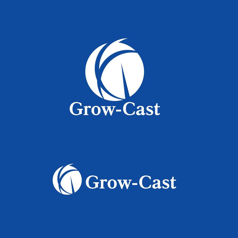 外国人特化の派遣会社 株式会社Ｇｒｏｗ－Ｃａｓｔのロゴ作成