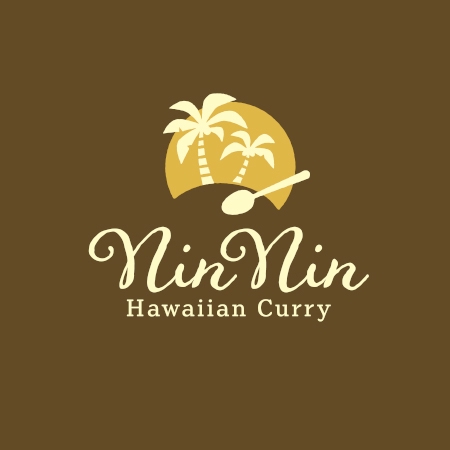 ns_works (ns_works)さんのハワイ発のカレーライス店の「NinNin Hawaiian Curry」のロゴの作成への提案