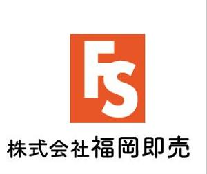 creative1 (AkihikoMiyamoto)さんの新聞社関連企業「株式会社福岡即売」のロゴへの提案