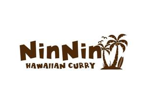 kcd001 (kcd001)さんのハワイ発のカレーライス店の「NinNin Hawaiian Curry」のロゴの作成への提案