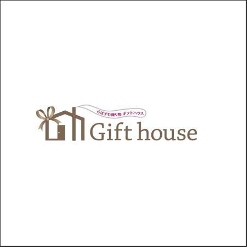 Gift house_B.jpg