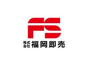 loto (loto)さんの新聞社関連企業「株式会社福岡即売」のロゴへの提案