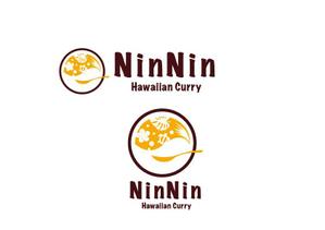 marukei (marukei)さんのハワイ発のカレーライス店の「NinNin Hawaiian Curry」のロゴの作成への提案