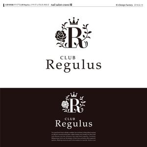 K'z Design Factory (kzdesign)さんの北新地高級クラブ「CLUB Regulus」（クラブ レグルス）のロゴへの提案
