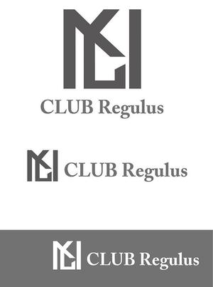 田中　威 (dd51)さんの北新地高級クラブ「CLUB Regulus」（クラブ レグルス）のロゴへの提案